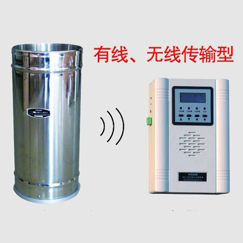 JBD-3型無(wú)線(xiàn)報(bào)警雨量計(jì)