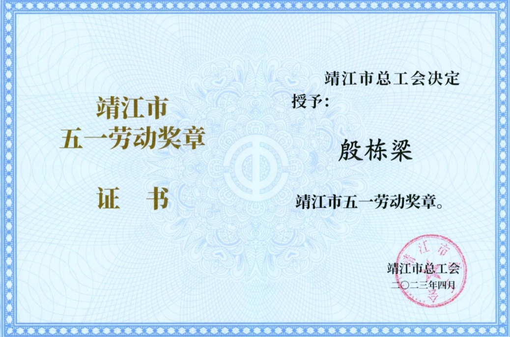 圖片1.png 圖片1.png